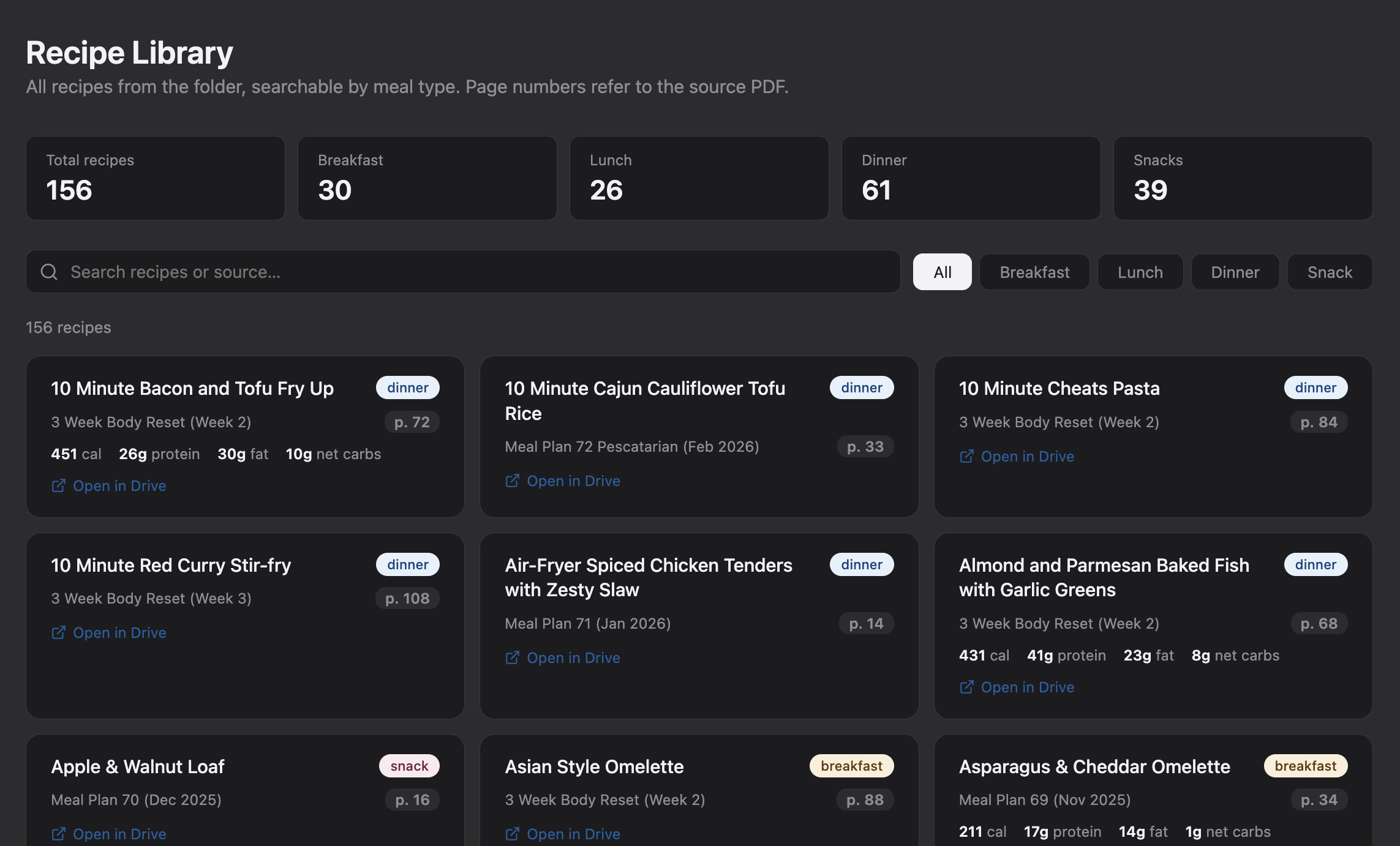 Recipe Browser screenshot
